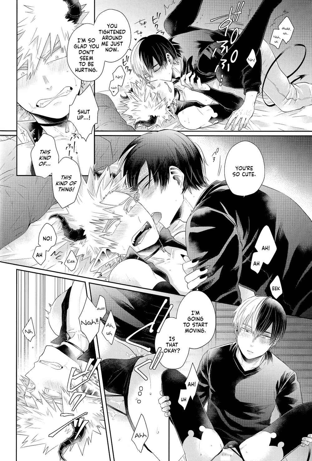 Page 58 Chapter Unknown_1321 My Hero Academia - YUMMY (Doujinshi)