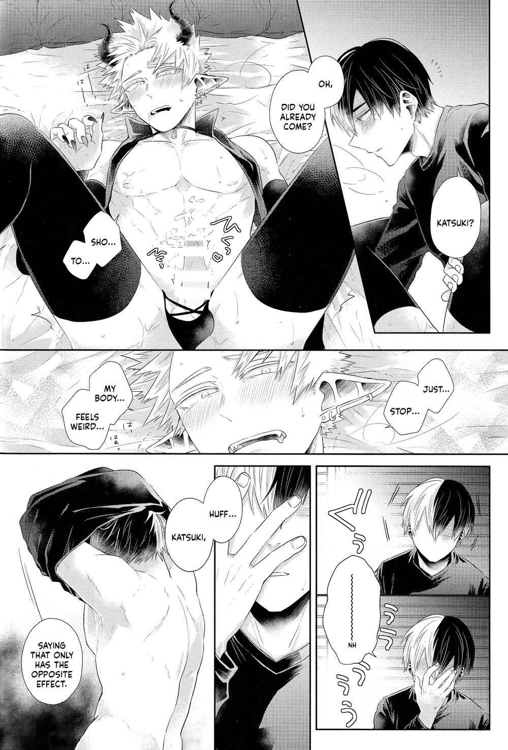 Page 60 Chapter Unknown_1321 My Hero Academia - YUMMY (Doujinshi)
