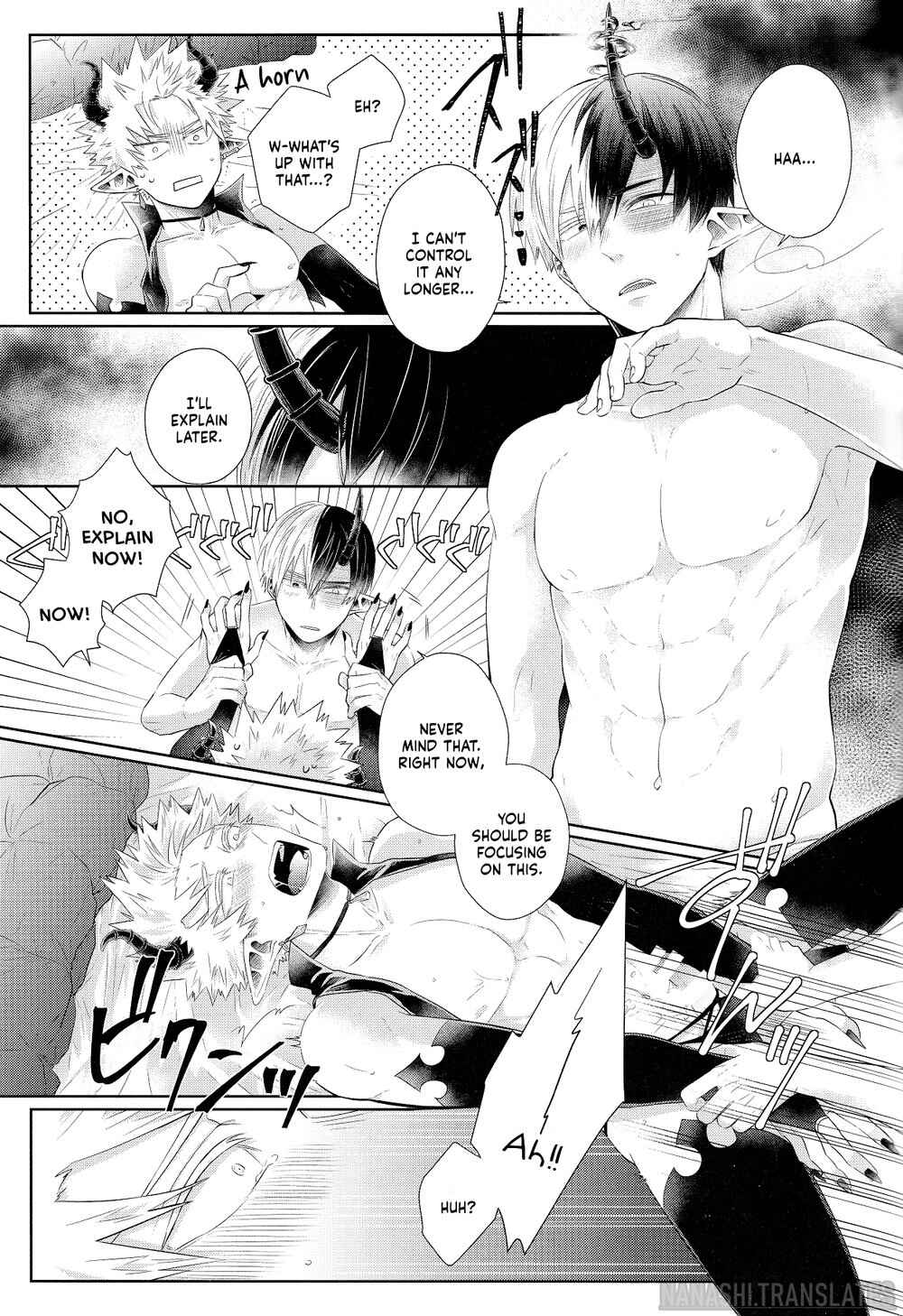 Page 61 Chapter Unknown_1321 My Hero Academia - YUMMY (Doujinshi)