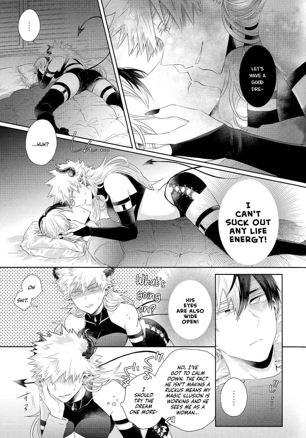 Page 9 Chapter Unknown_1321 My Hero Academia - YUMMY (Doujinshi)
