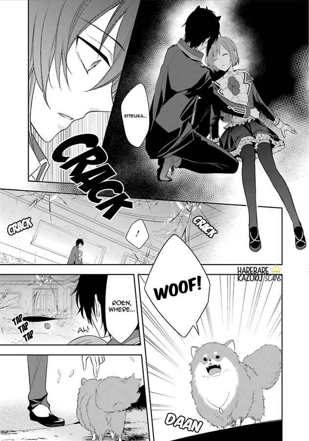 Page 11 Chapter 2 Dance with Devils -Blight-