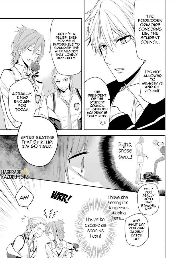 Page 19 Chapter 2 Dance with Devils -Blight-