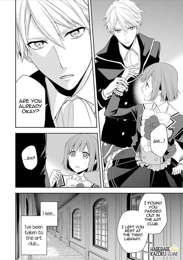 Page 24 Chapter 2 Dance with Devils -Blight-