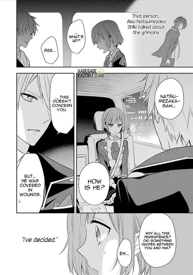 Page 28 Chapter 2 Dance with Devils -Blight-