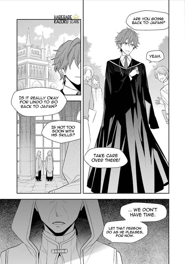 Page 37 Chapter 2 Dance with Devils -Blight-