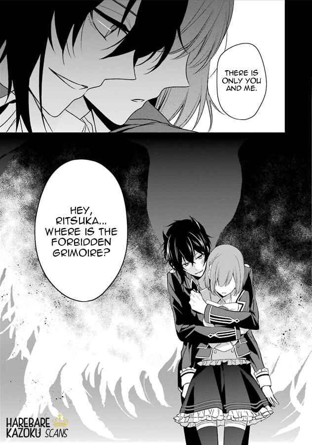 Page 7 Chapter 2 Dance with Devils -Blight-