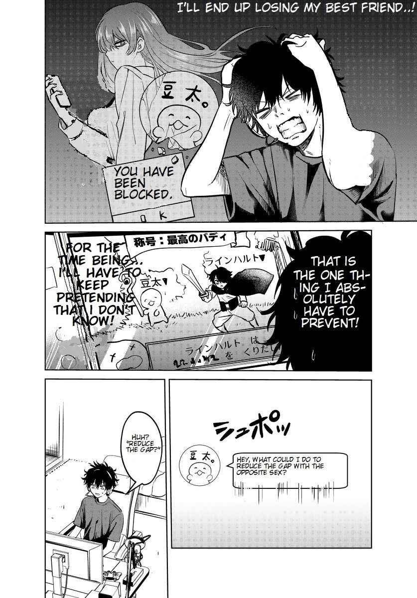 Page 2 Chapter 2 Inkya ga Netoge Tomodachi ni Renai Soudan sareta Hanashi
