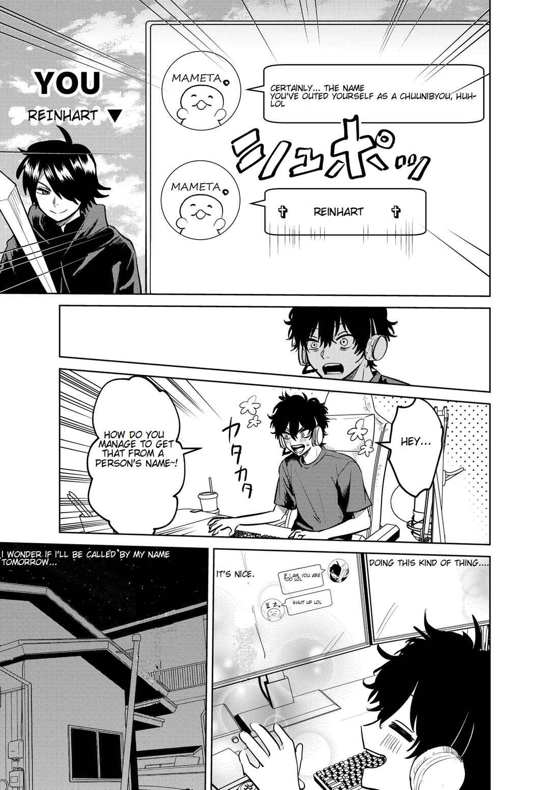 Page 5 Chapter 2 Inkya ga Netoge Tomodachi ni Renai Soudan sareta Hanashi