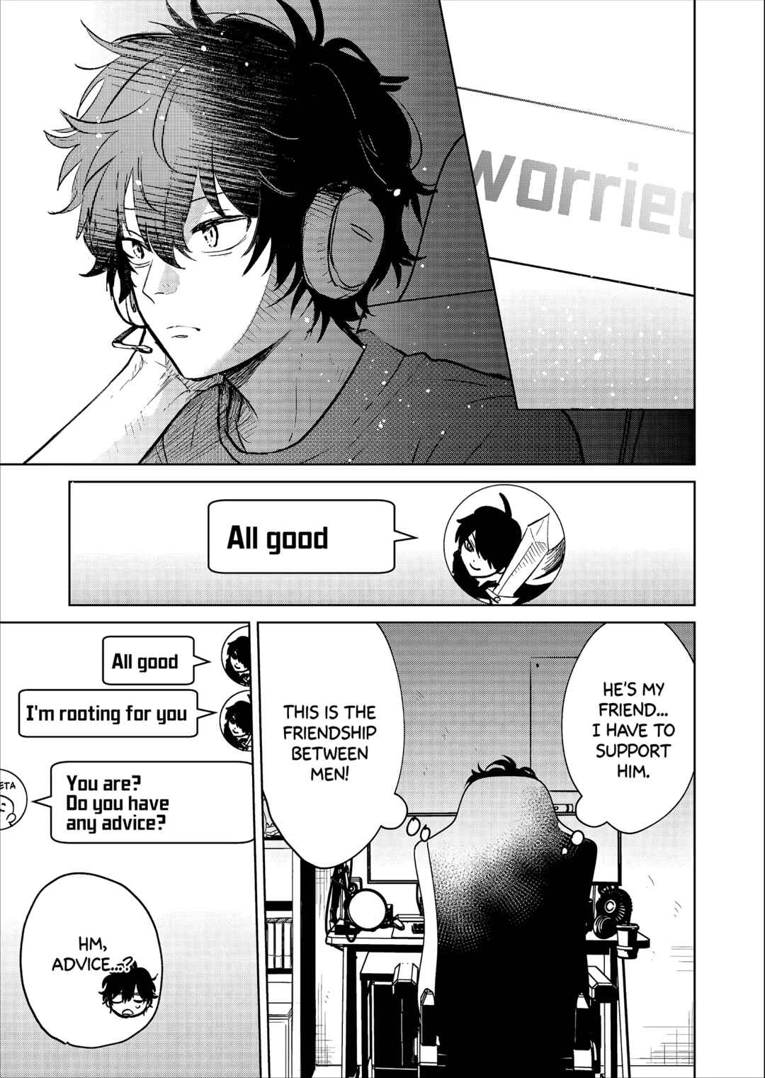 Page 5 Chapter 1 Inkya ga Netoge Tomodachi ni Renai Soudan sareta Hanashi
