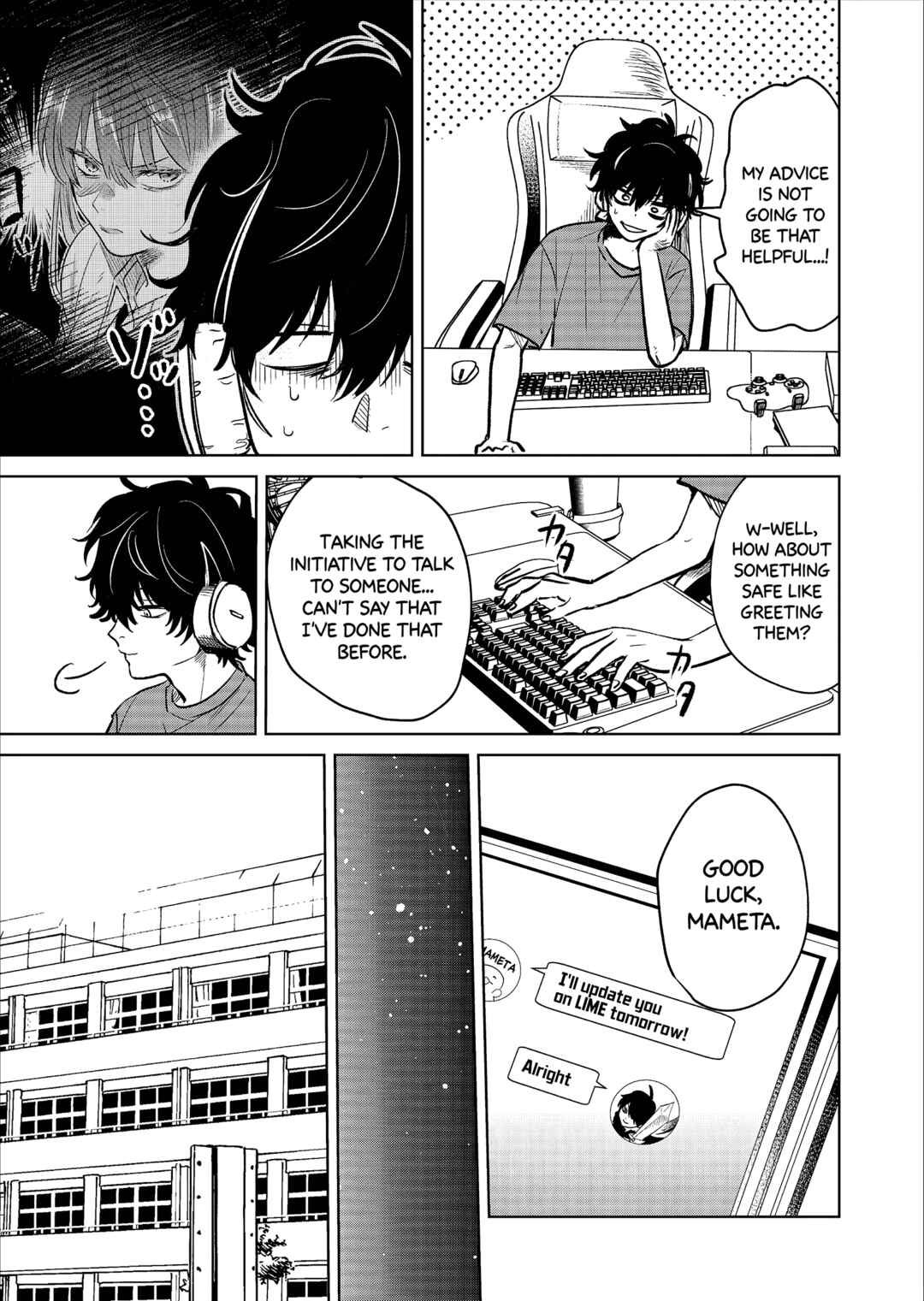 Page 6 Chapter 1 Inkya ga Netoge Tomodachi ni Renai Soudan sareta Hanashi