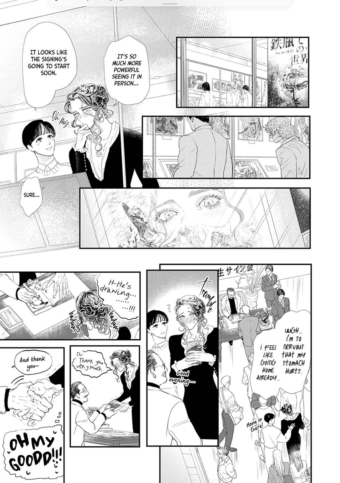 Page 18 Chapter 3 Yumemiru Vampire