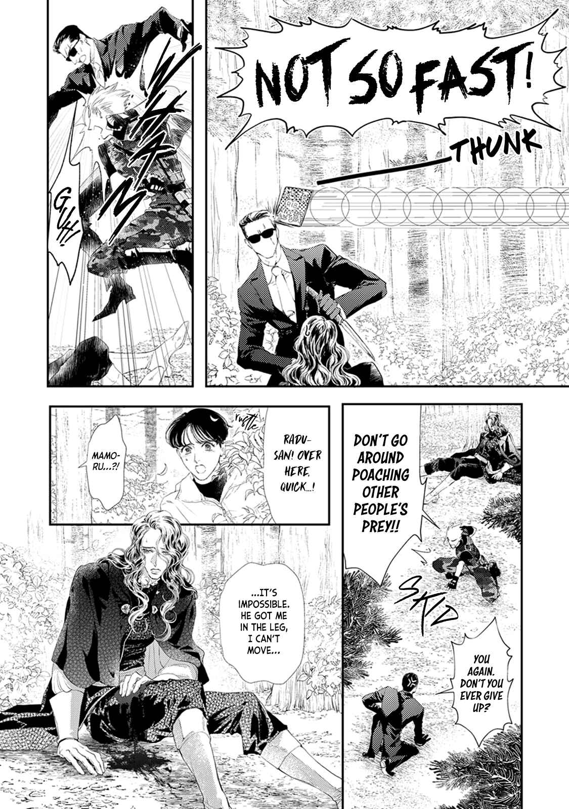 Page 21 Chapter 4 Yumemiru Vampire