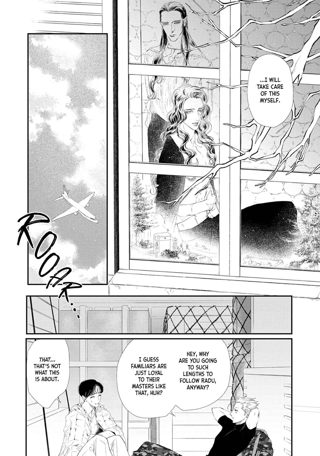 Page 7 Chapter 4 Yumemiru Vampire