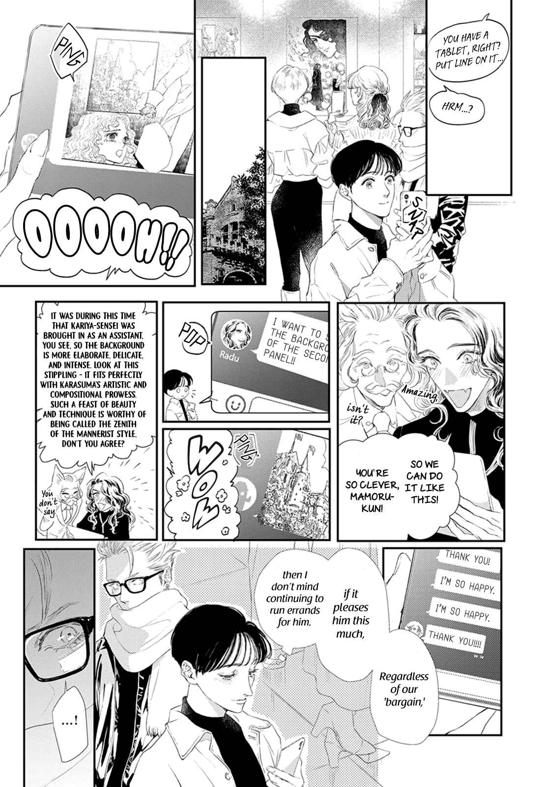 Page 19 Chapter 2 Yumemiru Vampire