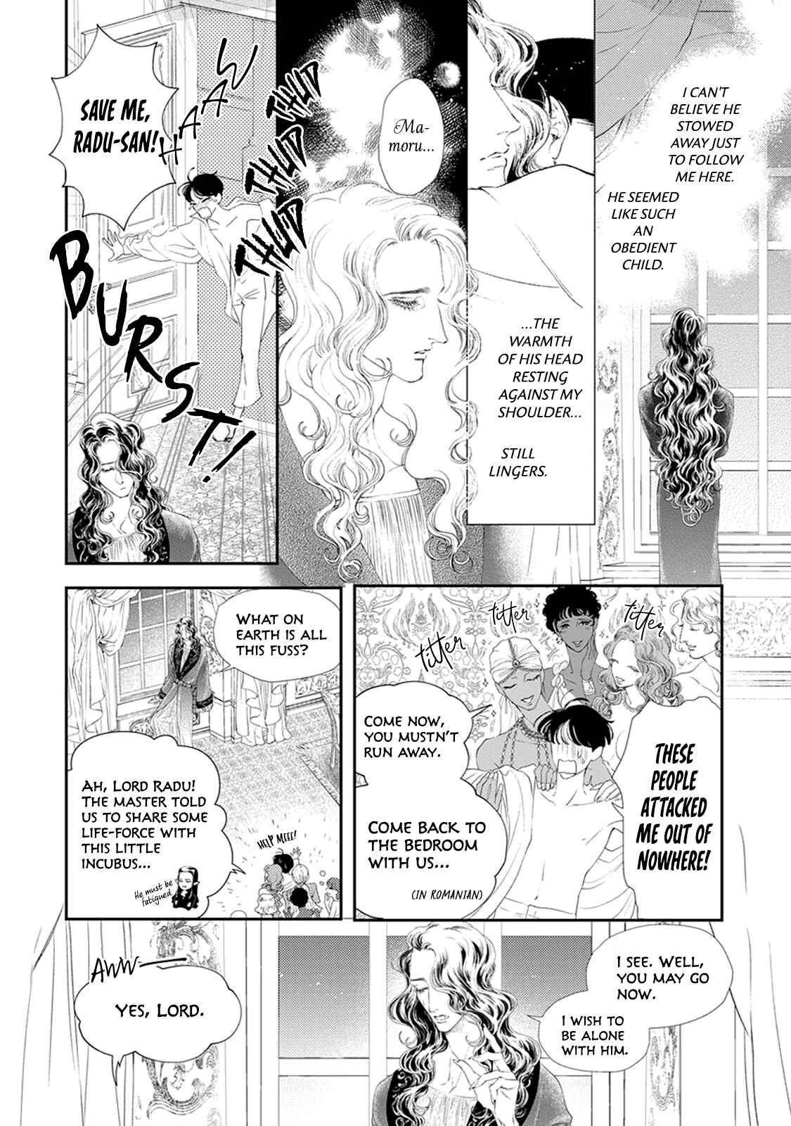 Page 7 Chapter 5 Yumemiru Vampire
