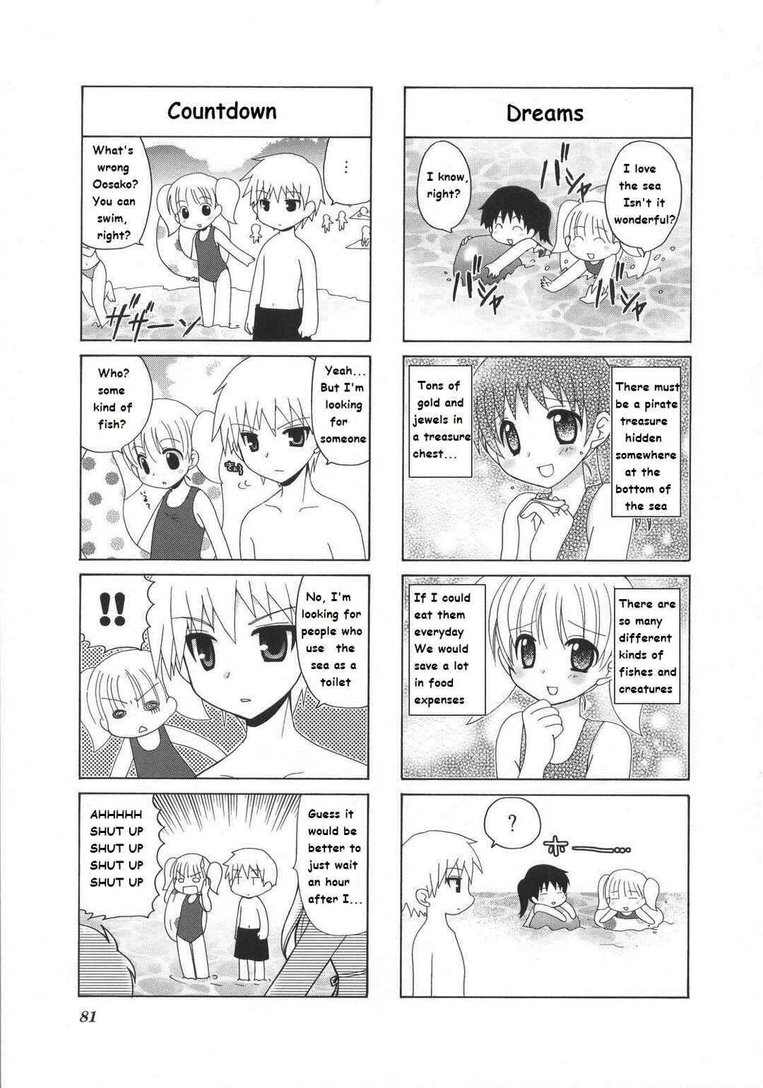 Page 3 Chapter 19 Mios Diary