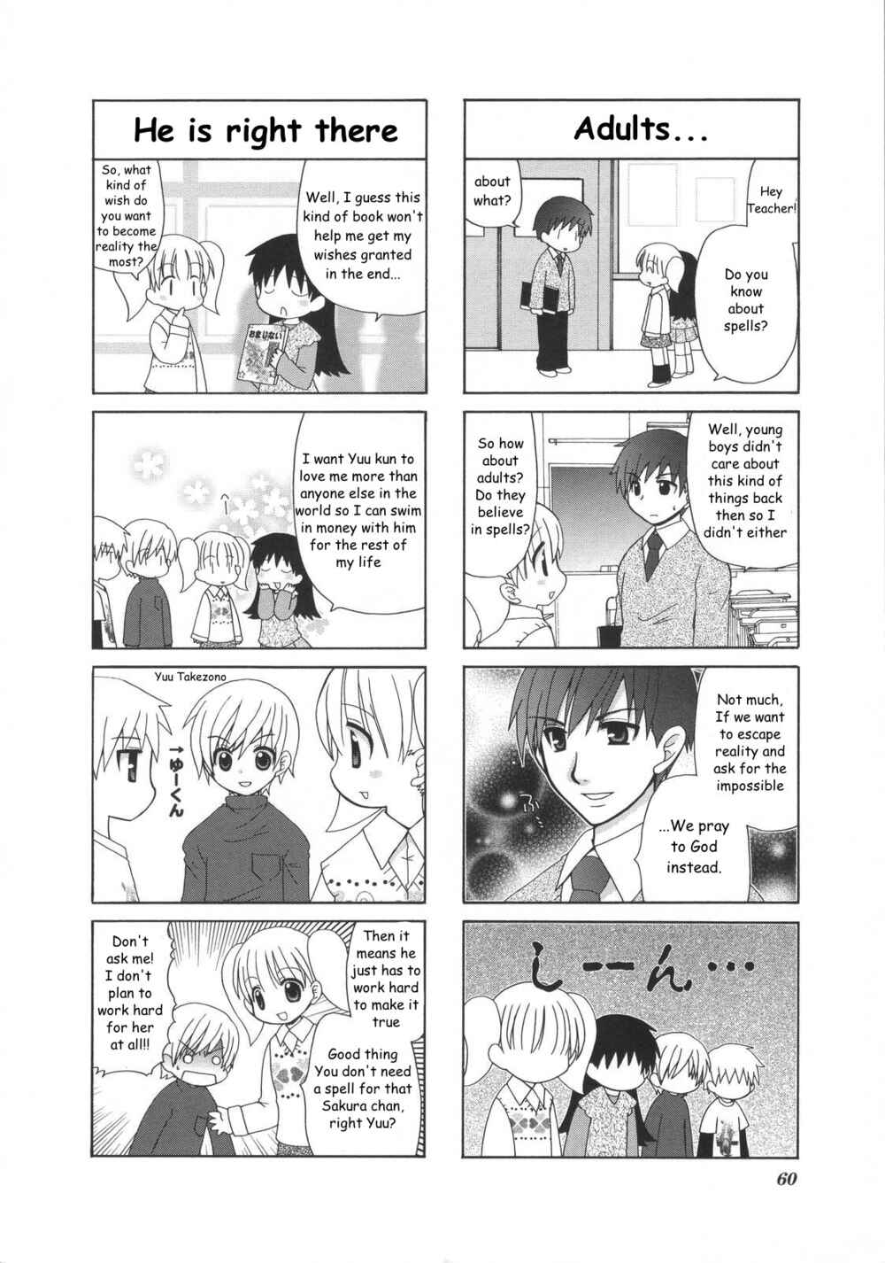 Page 3 Chapter 14 Mios Diary