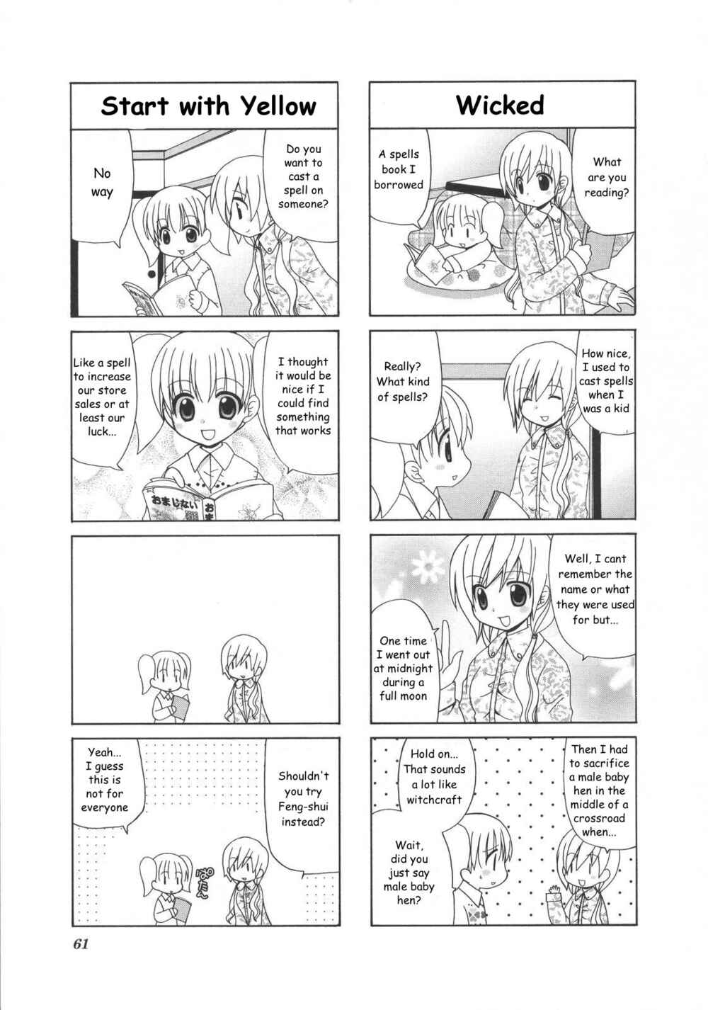Page 4 Chapter 14 Mios Diary
