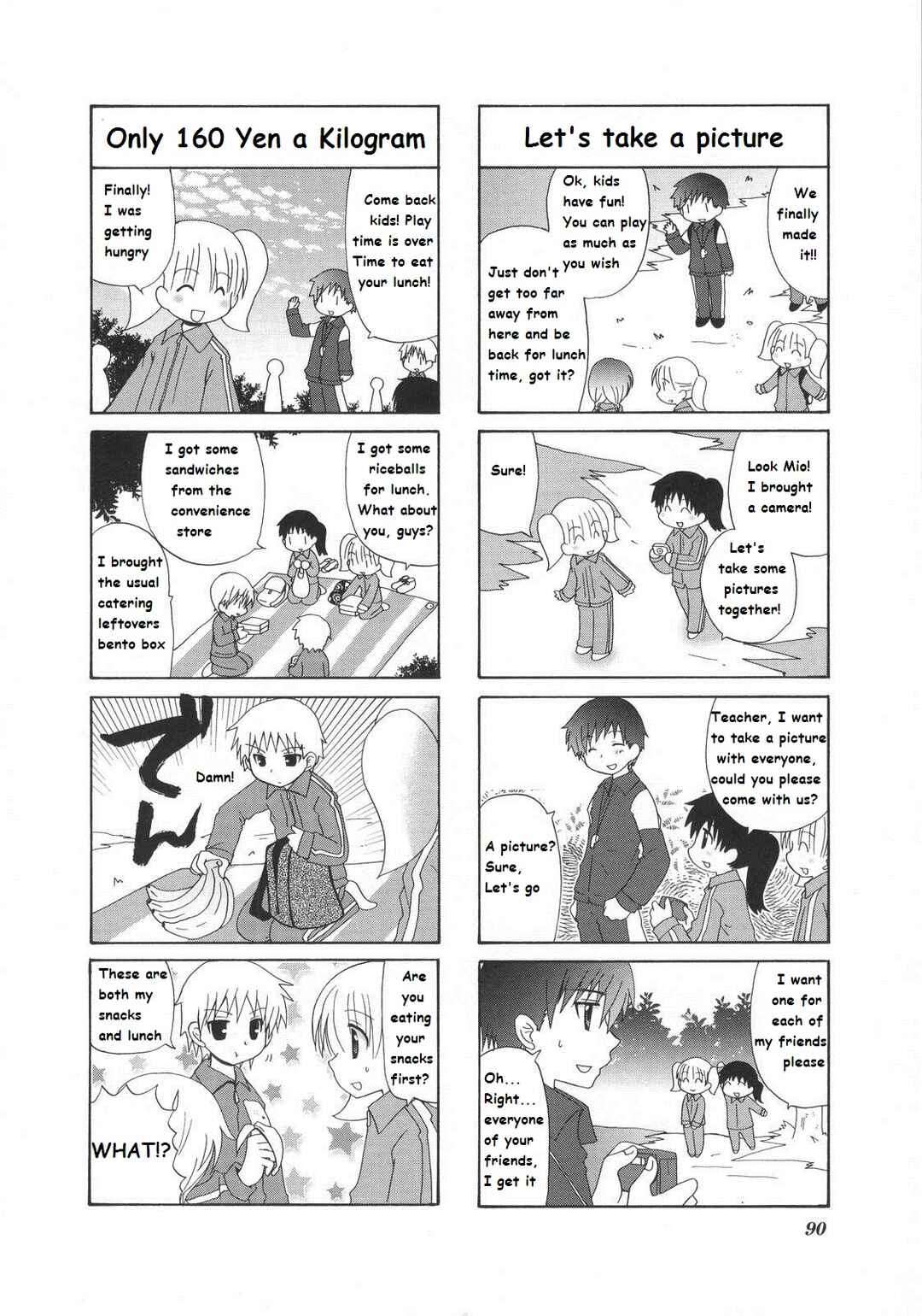 Page 3 Chapter 21 Mios Diary