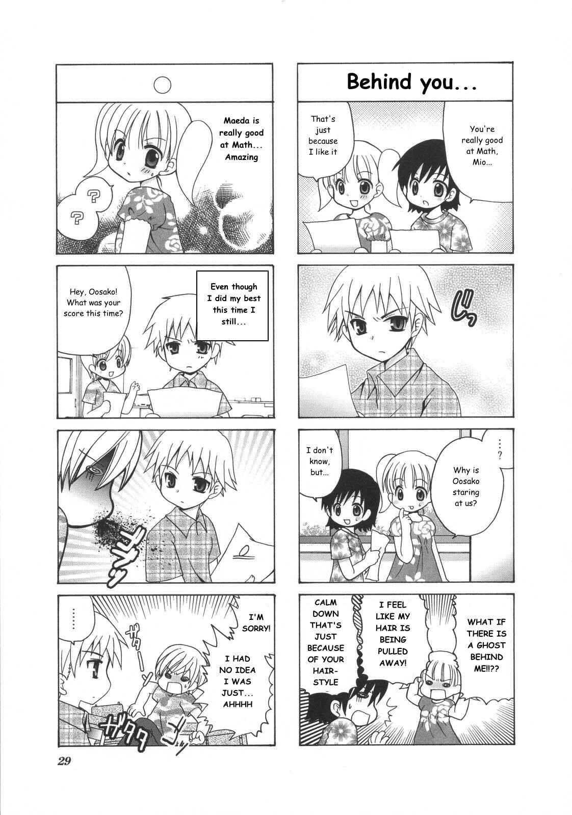 Page 2 Chapter 7 Mios Diary