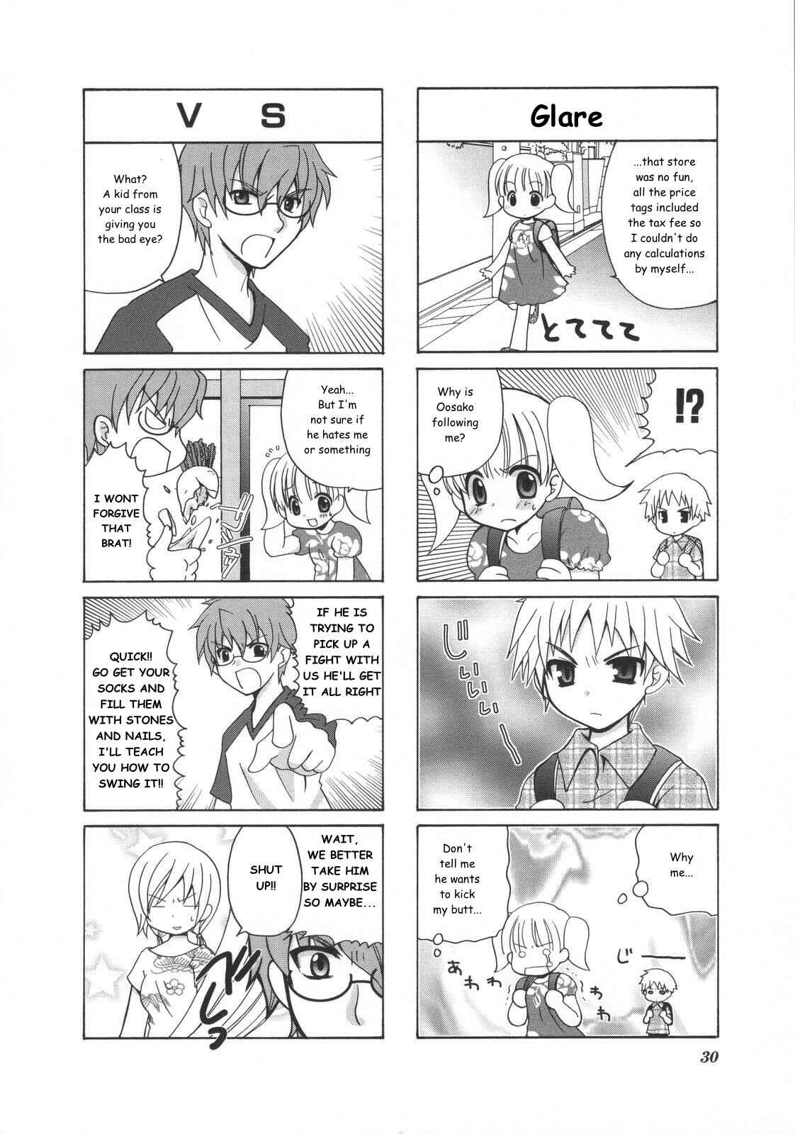 Page 3 Chapter 7 Mios Diary