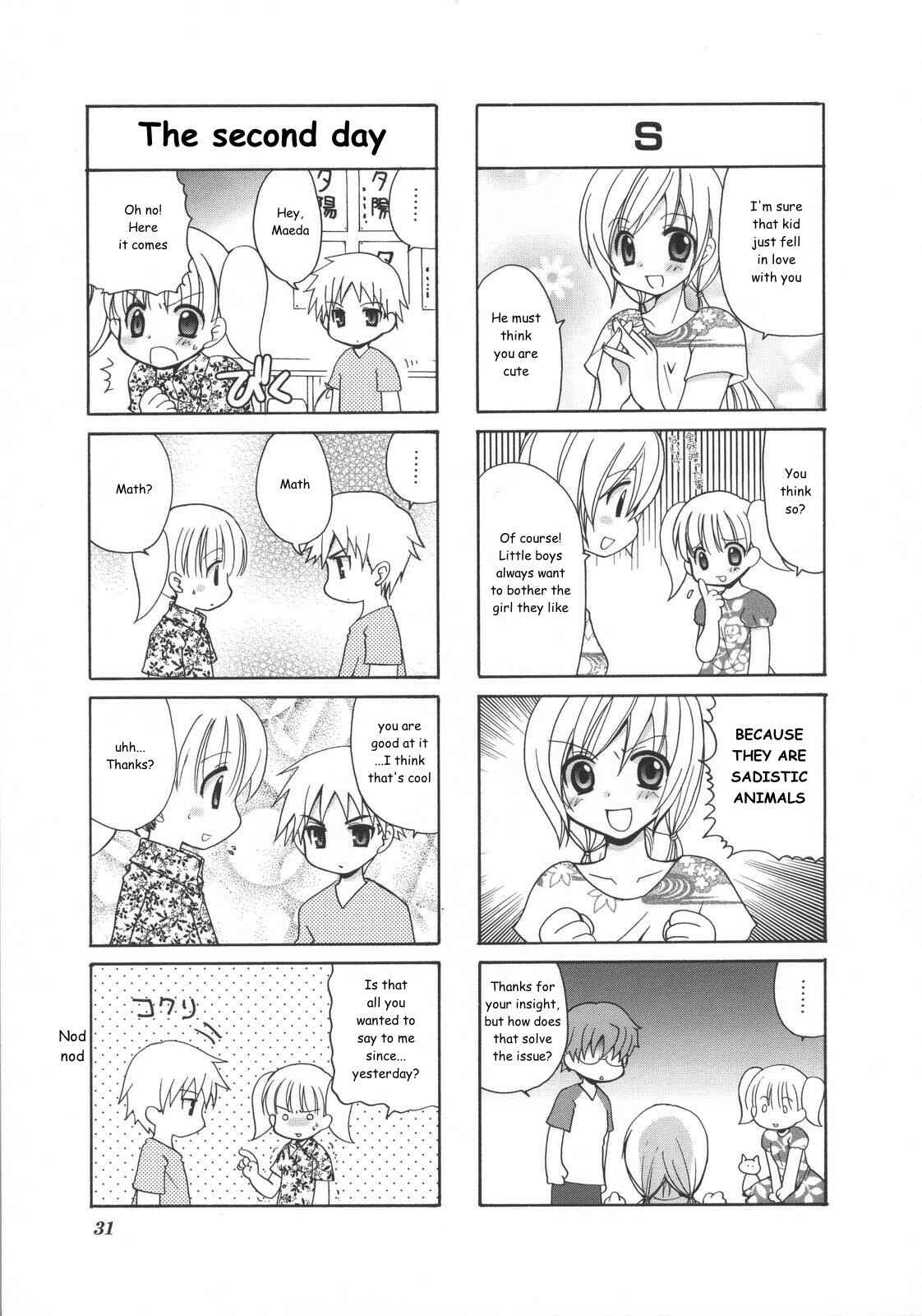 Page 4 Chapter 7 Mios Diary