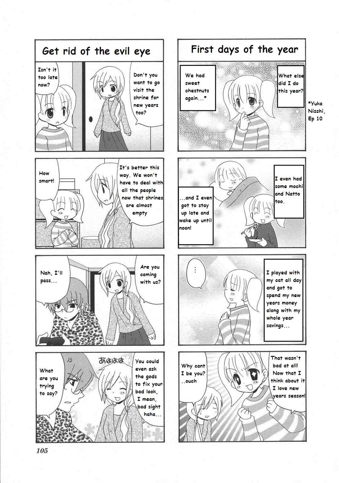 Page 2 Chapter 25 Mios Diary