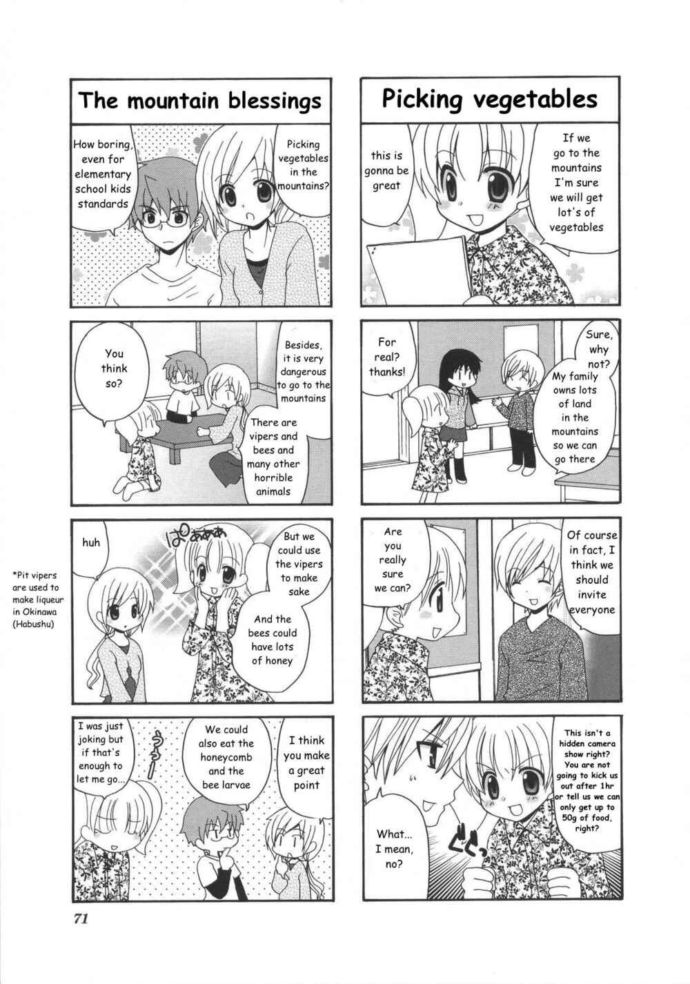 Page 2 Chapter 17 Mios Diary