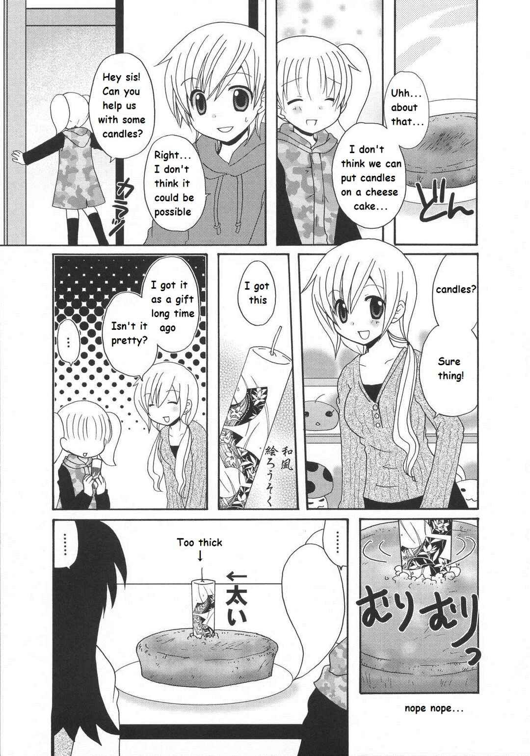 Page 2 Chapter 26 Mios Diary