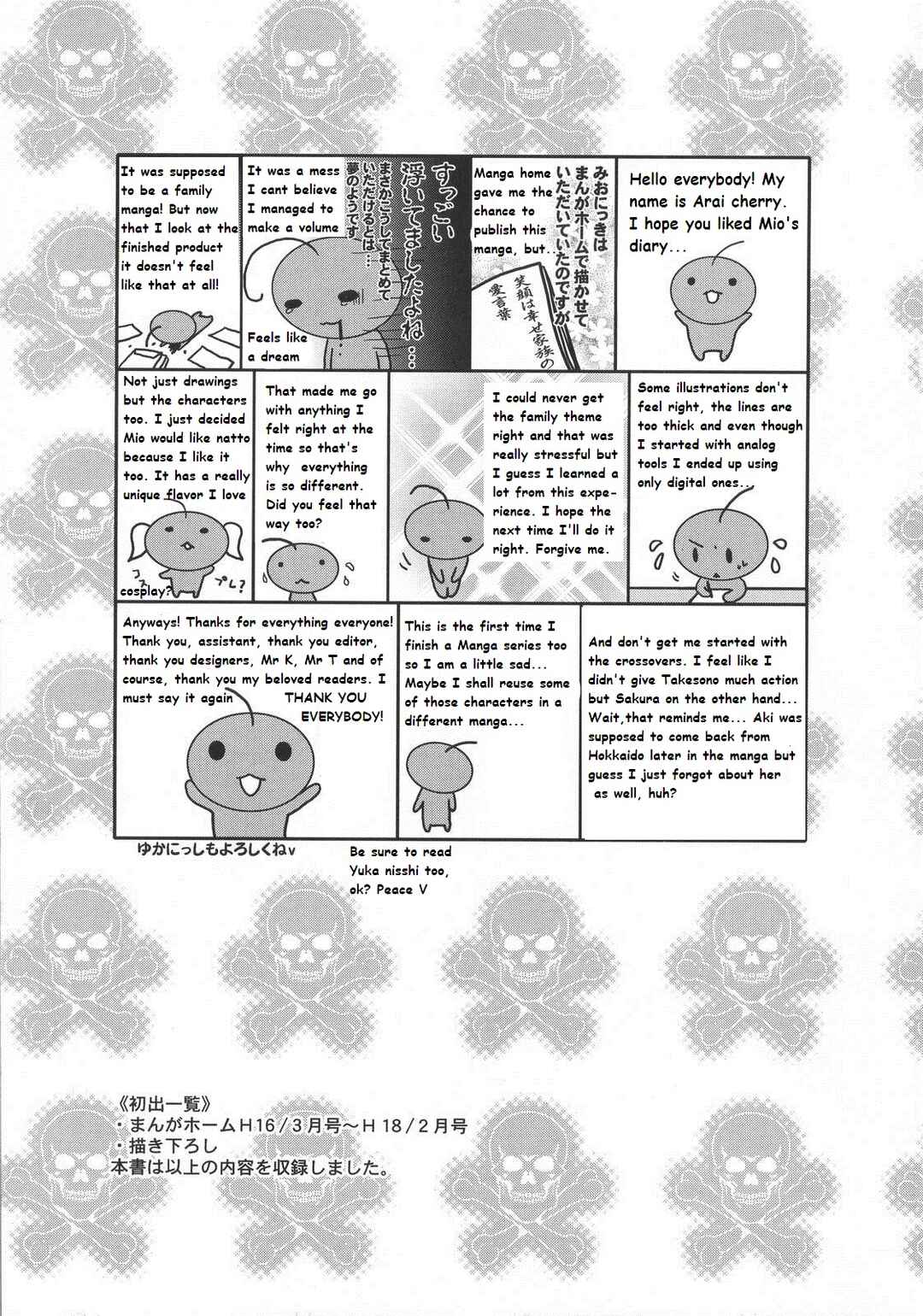 Page 6 Chapter 26 Mios Diary