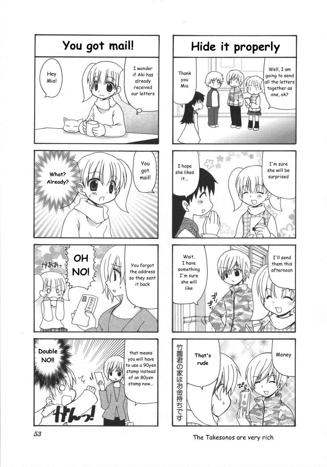 Page 5 Chapter 12 Mios Diary