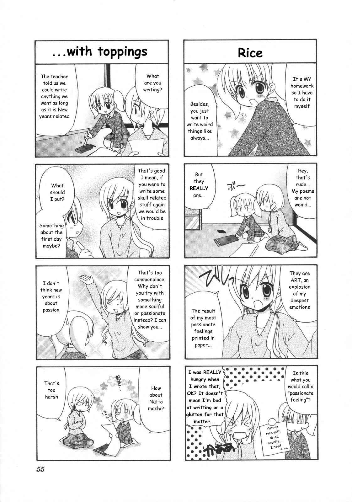 Page 2 Chapter 13 Mios Diary