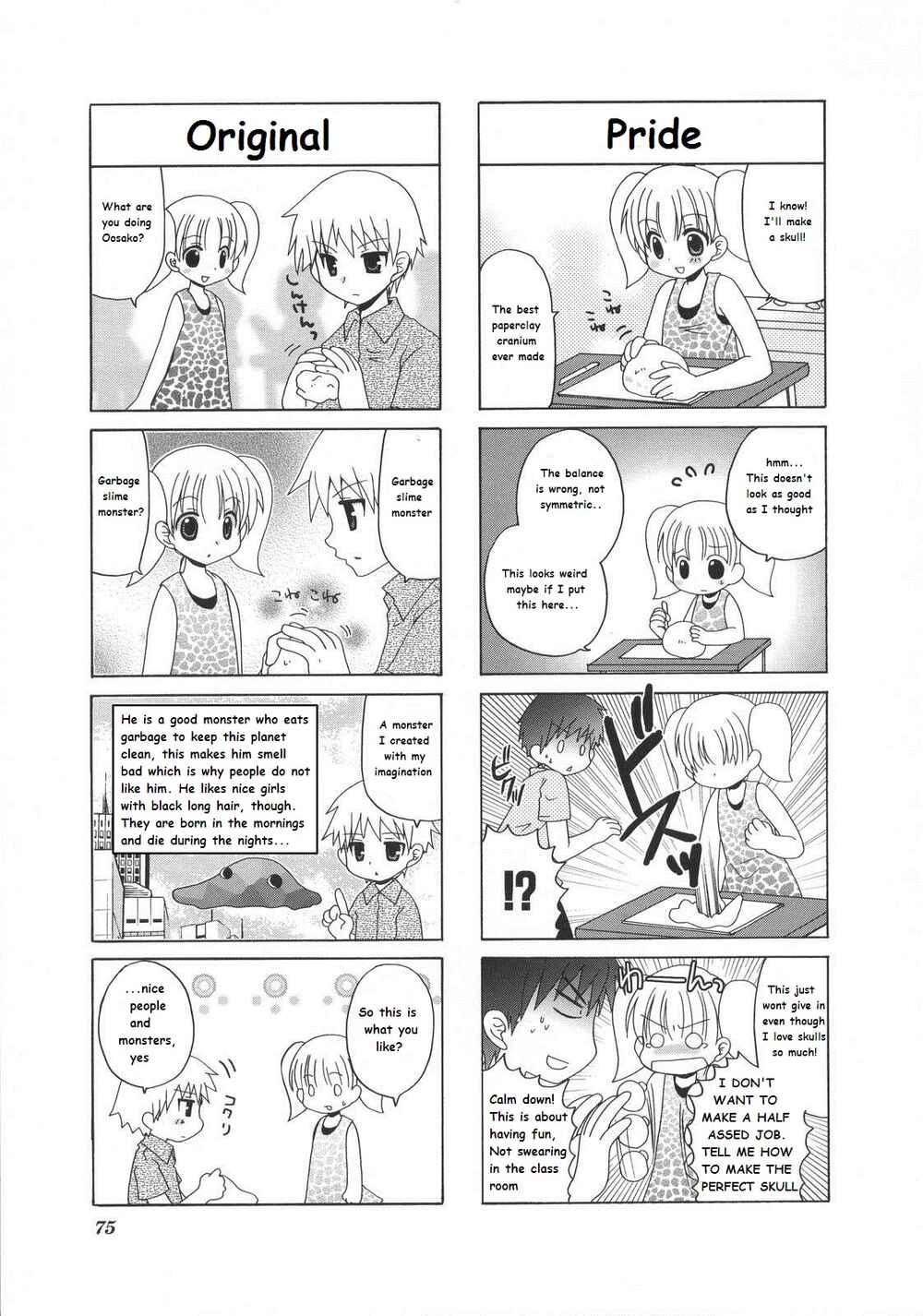 Page 2 Chapter 18 Mios Diary