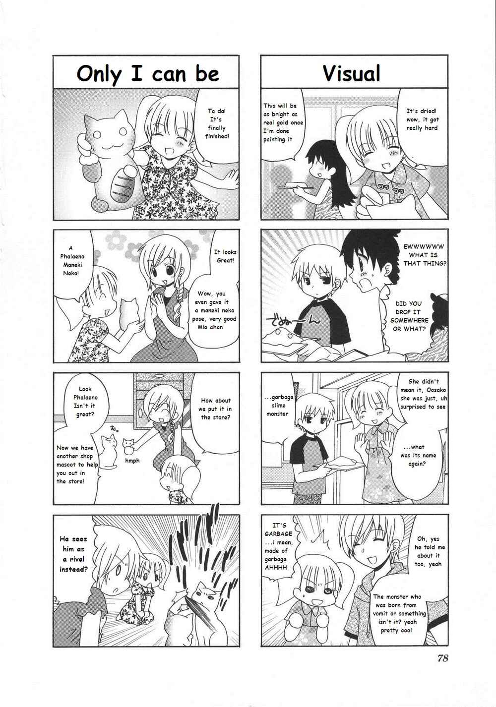 Page 5 Chapter 18 Mios Diary