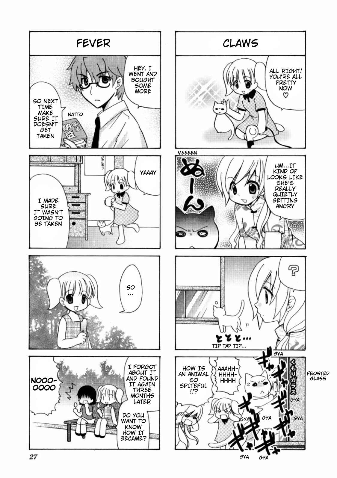 Page 4 Chapter 6 Mios Diary