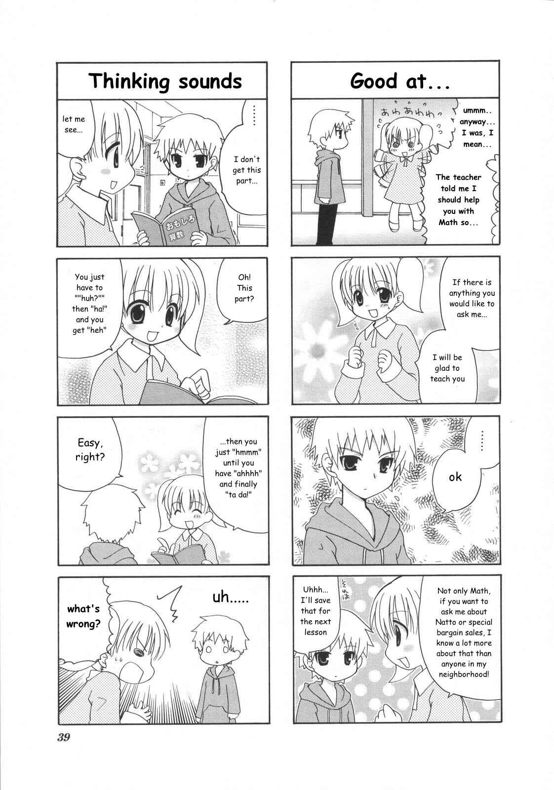 Page 3 Chapter 9 Mios Diary