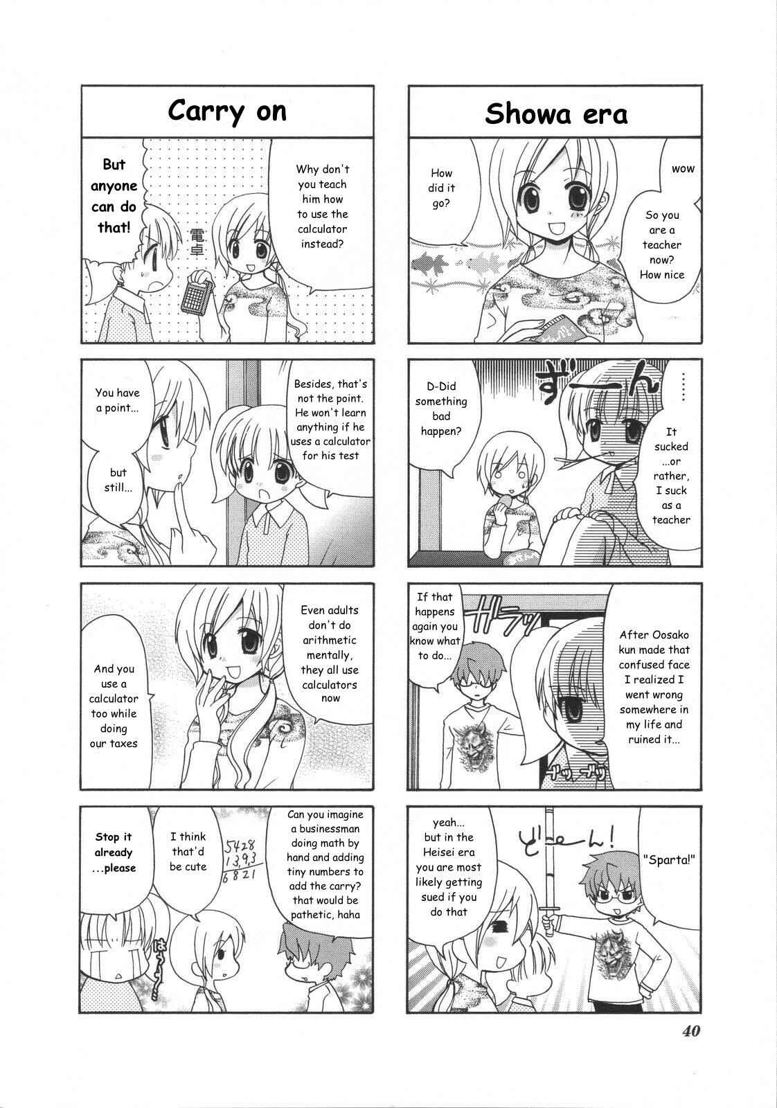 Page 4 Chapter 9 Mios Diary