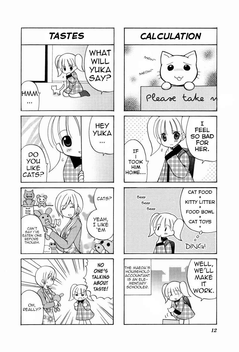 Page 2 Chapter 3 Mios Diary