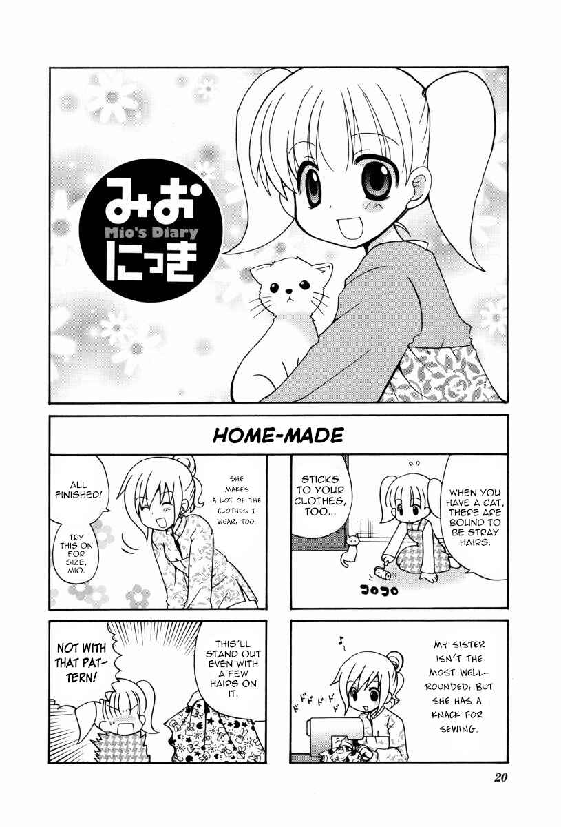 Page 1 Chapter 5 Mios Diary