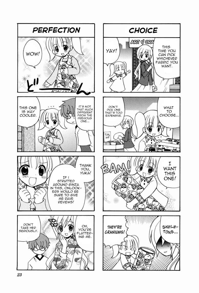 Page 4 Chapter 5 Mios Diary