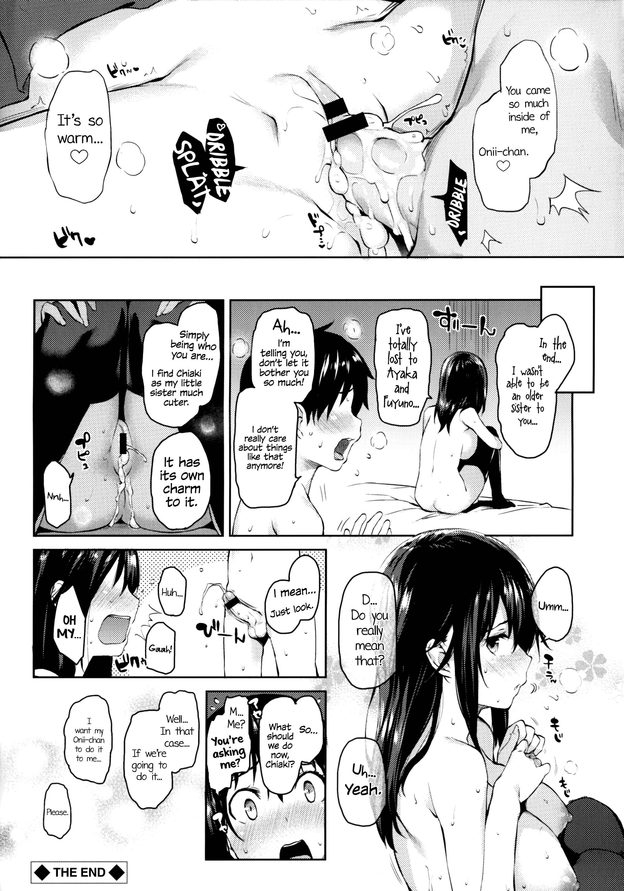Page 8 Chapter Unknown_340d Ane - Taiken: Special
