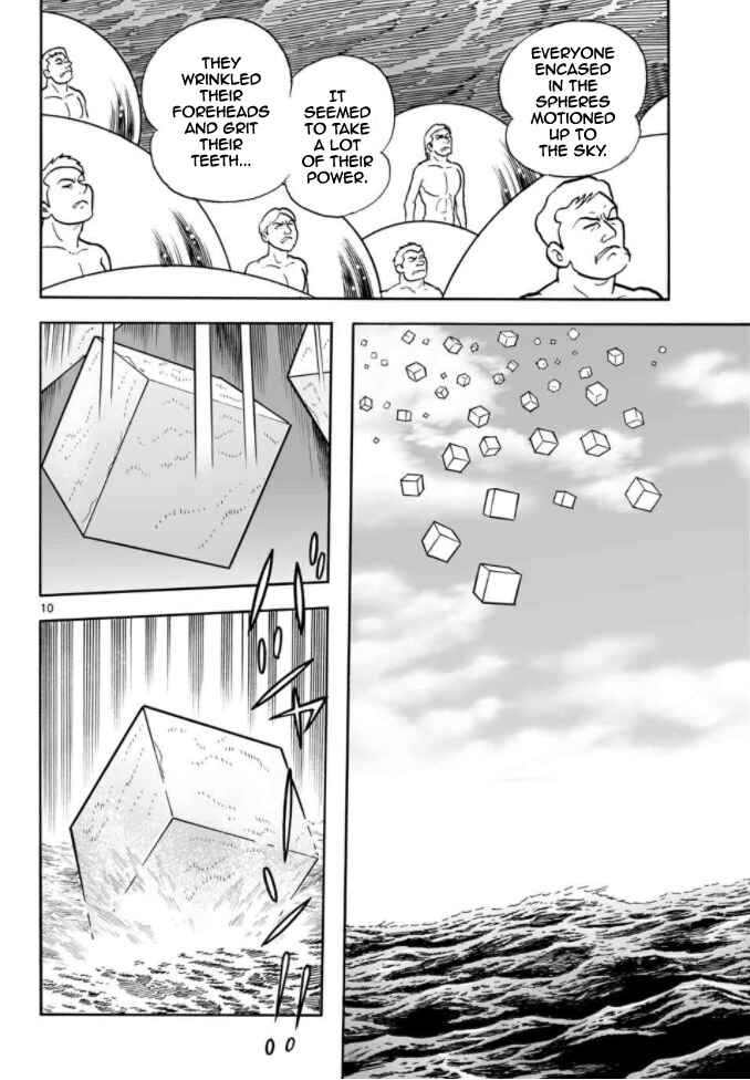 Page 10 Chapter 15 Cyborg 009 - Conclusion - Gods War