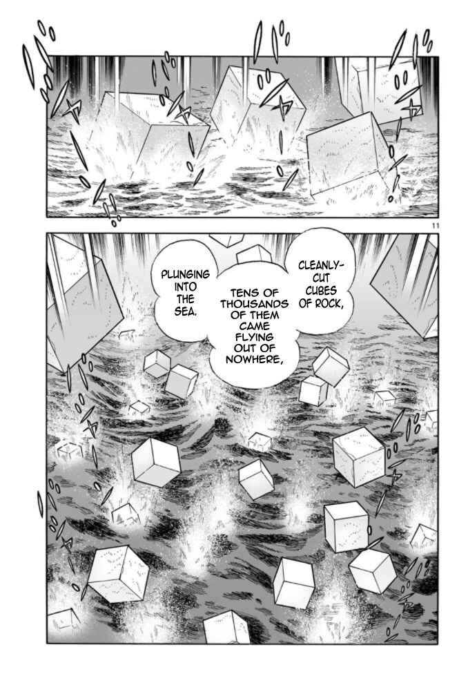 Page 11 Chapter 15 Cyborg 009 - Conclusion - Gods War