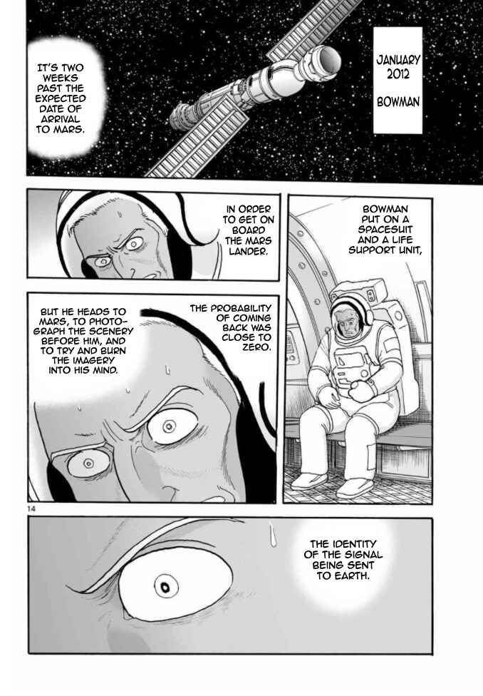 Page 14 Chapter 15 Cyborg 009 - Conclusion - Gods War