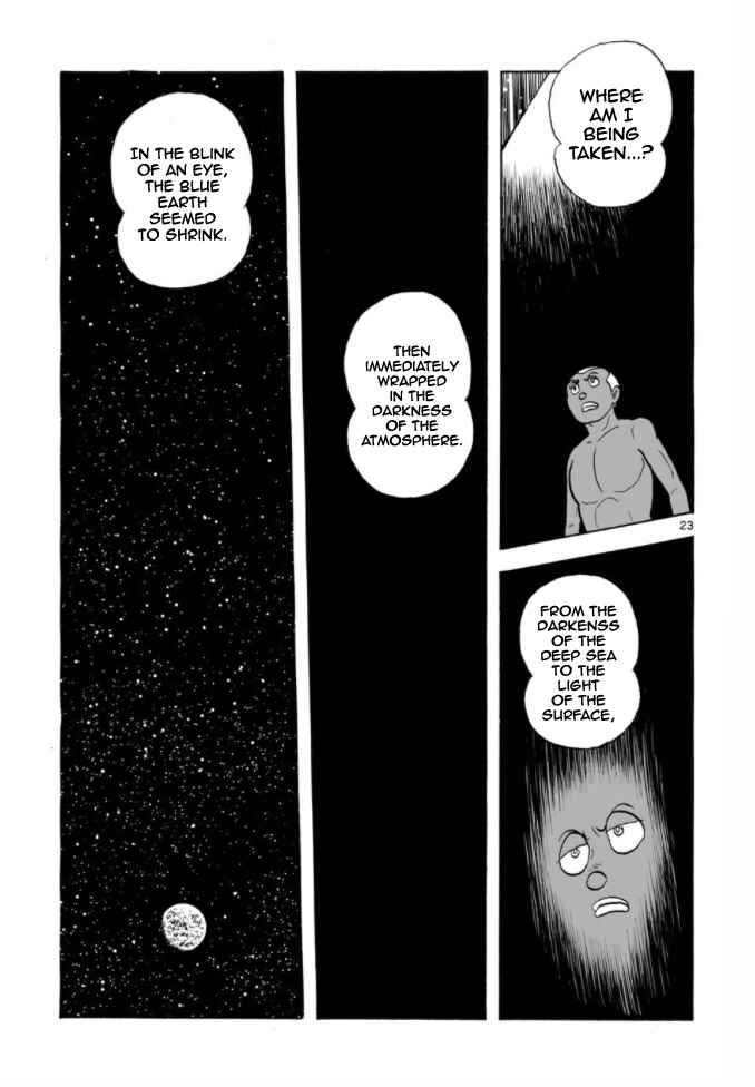 Page 23 Chapter 15 Cyborg 009 - Conclusion - Gods War