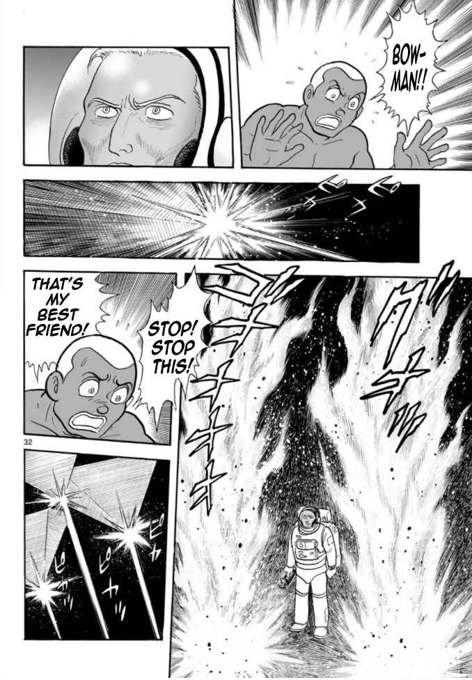 Page 32 Chapter 15 Cyborg 009 - Conclusion - Gods War