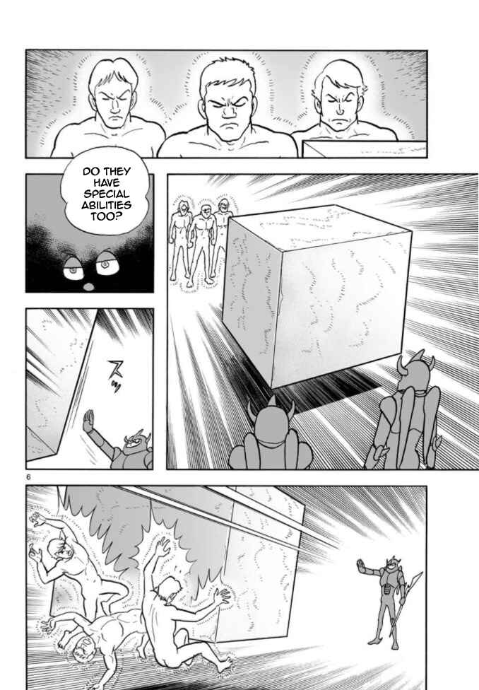 Page 6 Chapter 15 Cyborg 009 - Conclusion - Gods War