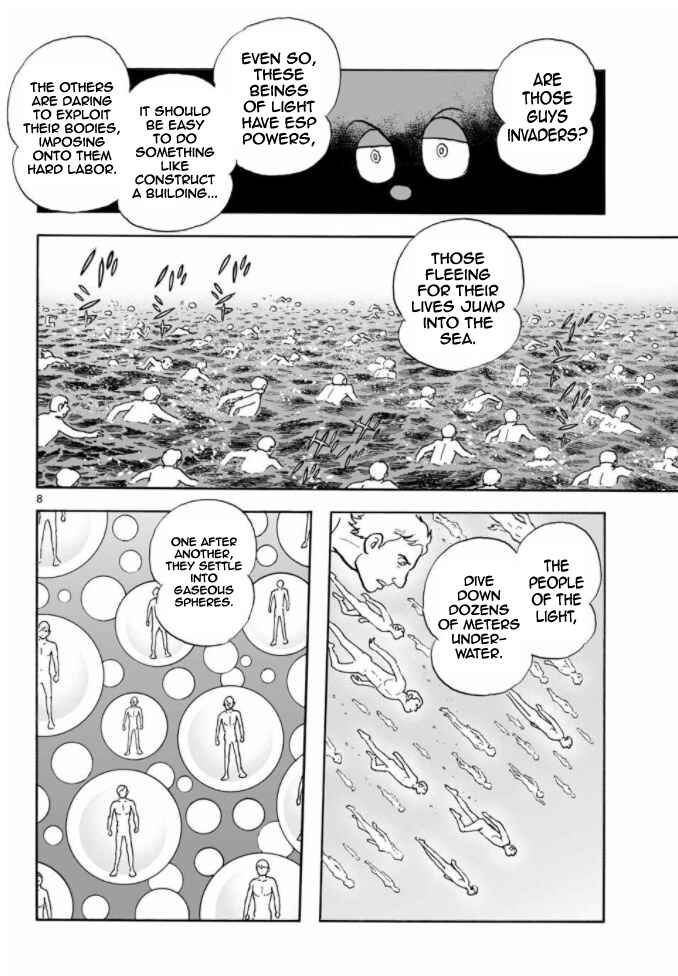 Page 8 Chapter 15 Cyborg 009 - Conclusion - Gods War