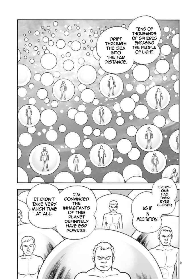 Page 9 Chapter 15 Cyborg 009 - Conclusion - Gods War