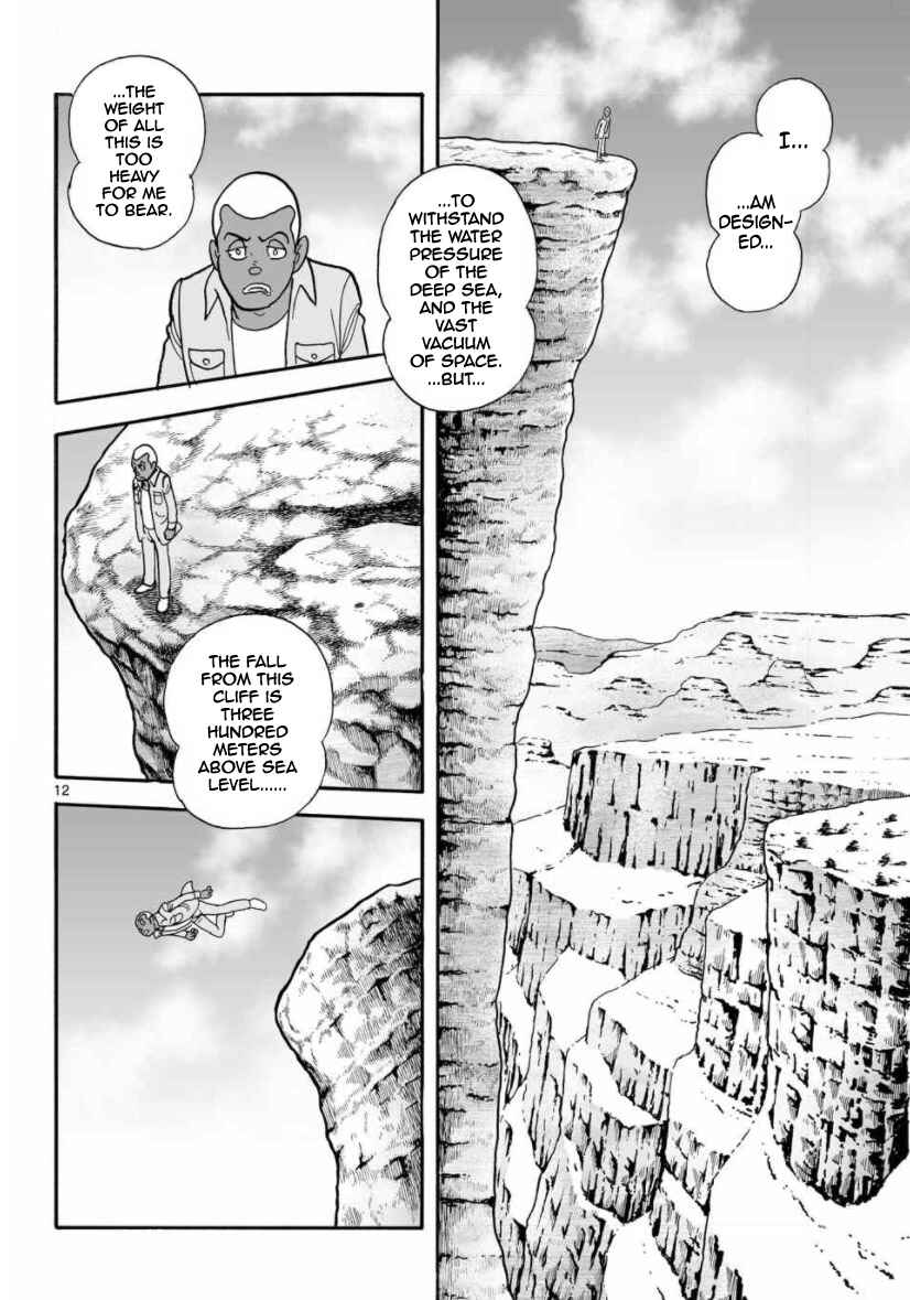 Page 12 Chapter 26 Cyborg 009 - Conclusion - Gods War